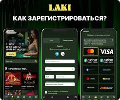 Погружение в мир Laki World на iOS приключения ждут!